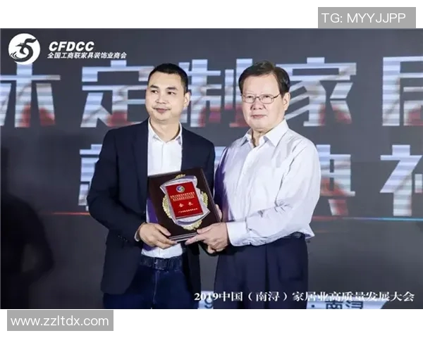 赵芳专访:深入探讨王者荣耀的成长与未来发展之路 赵芳专访:深入探讨王者荣耀的成长与未来发展之路