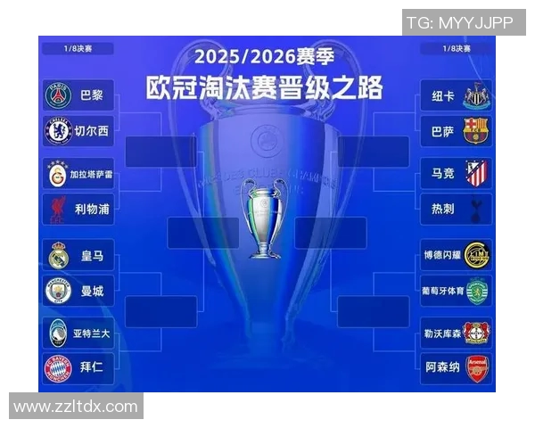 马竞vs皇马欧冠决战 史诗级对决全程回顾
