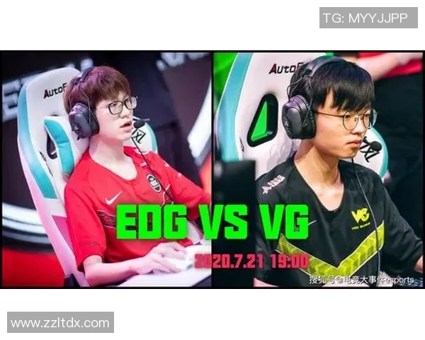 EDG在DOTA2比赛中的包夹策略分析与成败得失探讨 EDG在DOTA2比赛中的包夹策略分析与成败得失探讨